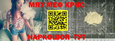 каннабис Ливны