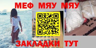 прущая мука Ликино-Дулёво