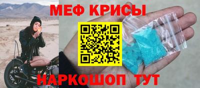 ALPHA PVP Лесосибирск