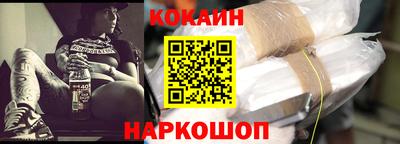 ALPHA PVP Лесосибирск