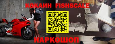 каннабис Ливны