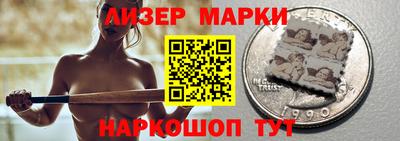 метамфетамин Кумертау