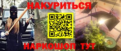 ALPHA PVP Лесосибирск