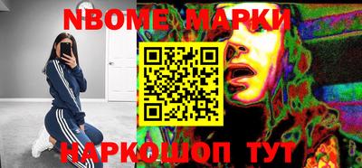 прущая мука Ликино-Дулёво