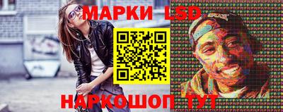 эйфоретик Кунгур