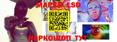 ALPHA PVP Лесосибирск