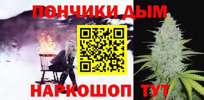 эйфоретик Кунгур