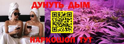 метамфетамин Кумертау