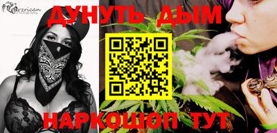 эйфоретик Кунгур