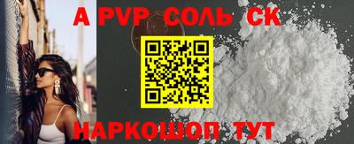 бутират Кулебаки