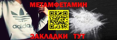 прущая мука Ликино-Дулёво