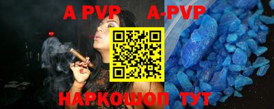 прущая мука Ликино-Дулёво
