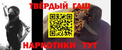 эйфоретик Кунгур