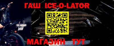 ALPHA PVP Лесосибирск