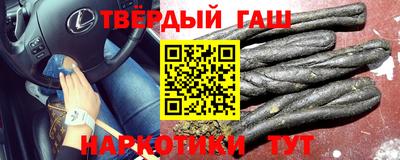 прущая мука Ликино-Дулёво