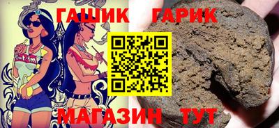 ALPHA PVP Лесосибирск