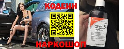 прущая мука Ликино-Дулёво