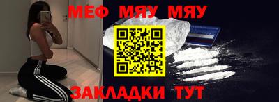 эйфоретик Кунгур
